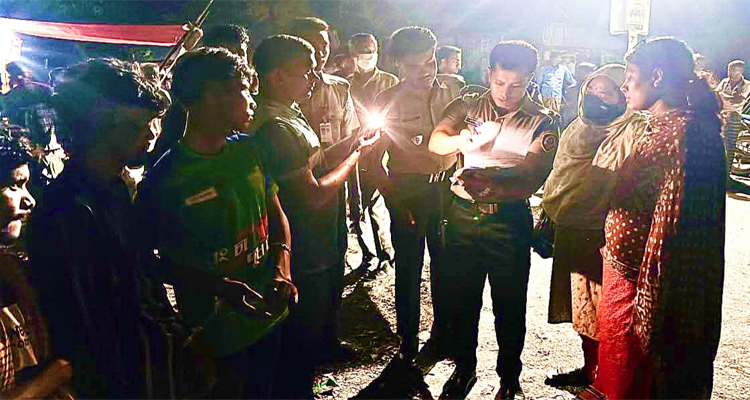 বিশ্বম্ভরপুরে গাঁজা সেবন করার দায়ে তিনজনকে ৪ মাসের কারাদণ্ড