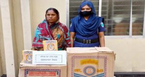 নবীগঞ্জে ৩৫ হাজার পিস ভারতীয় বিড়ি জব্দ, নারী আটক