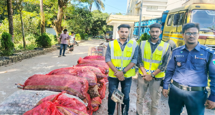 বিশ্বম্ভরপুরে ভারতীয় বিড়িসহ ৫৮ বস্তা পেয়াঁজ আটক