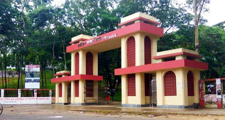 সরকারি কলেজগুলোকে ৪ ক্যাটাগরিতে ভাগ করে প্রজ্ঞাপন