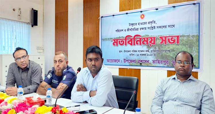 পূর্বের মত টাংগুয়ার হাওরে দায়িত্বশীলদের অবহেলা দেখতে চাই না