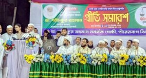 নতুন বাংলাদেশ উপহার দিতে প্রতিশ্রুতিবদ্ধ জামায়াত: ডা. শফিকুর রহমান