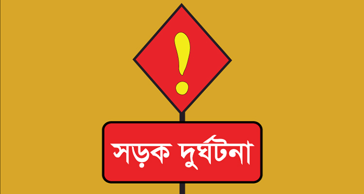সিলেটে অটোরিকশা ও ট্রাকের মুখোমুখি সংঘর্ষে যুবক নিহত