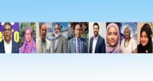 মামদানির ট্রানজিশন টিমের সদস্য হলেন ৯ বাংলাদেশি বংশোদ্ভূত