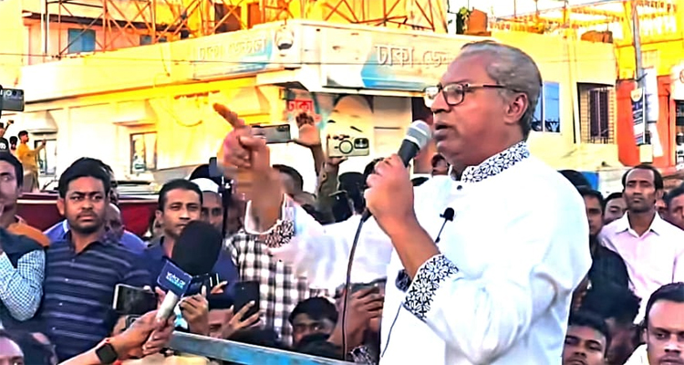 <span style='color:#ff0000;font-size:18px;'>মিজানুর রহমান</span> <br/> সাধারণ মানুষের সমর্থনে আমাকে পুনর্বিবেচনা করবেন তারেক রহমান