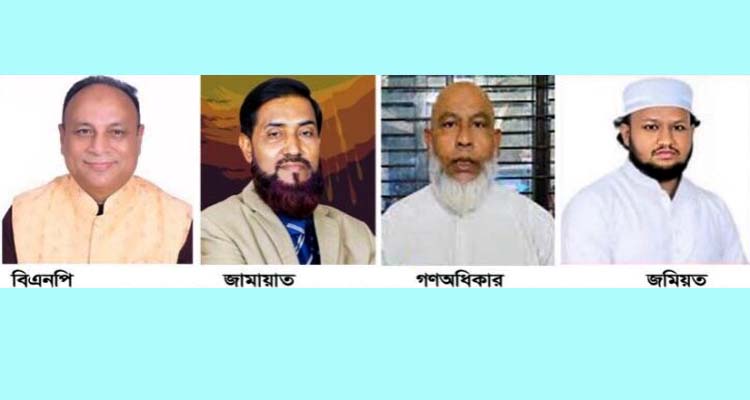 সিলেট-৬ আসনে নতুন মুখ চার প্রার্থীর ভোট যুদ্ধ