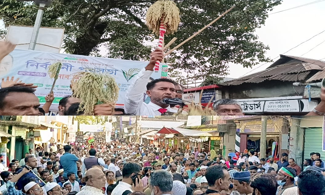 তারেক রহমান দায়িত্ব পেলে কেউ বঞ্চিত থাকবে না: আনিসুল হক