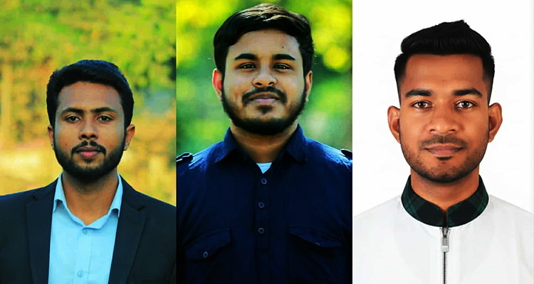 এমসি কলেজে তাহিরপুর ছাত্রকল্যাণ পরিষদের নতুন কমিটি গঠন