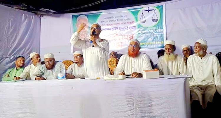 জামায়াত ক্ষমতায় গেলে জনগণের অধিকার প্রতিষ্ঠা করবে