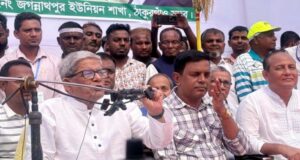 আমাদের ঘাড়ের ওপর গণভোট ও সনদ চাপিয়ে দেওয়া হচ্ছে: মির্জা ফখরুল