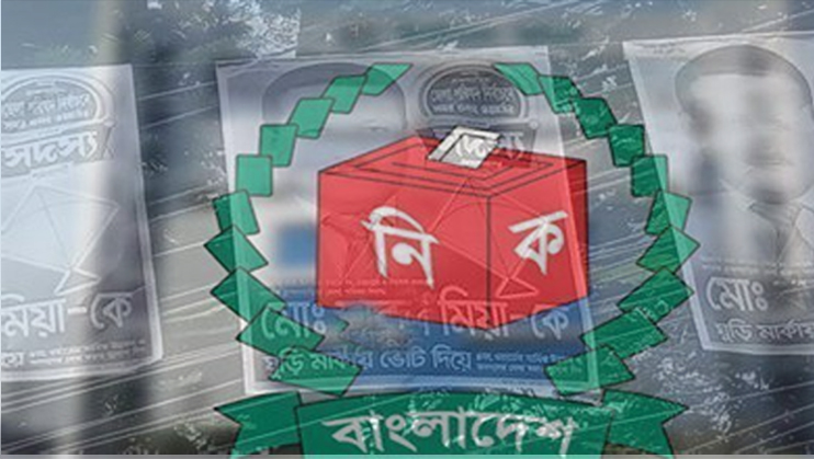 নির্বাচনে পোস্টার ব্যবহার করা যাবে না