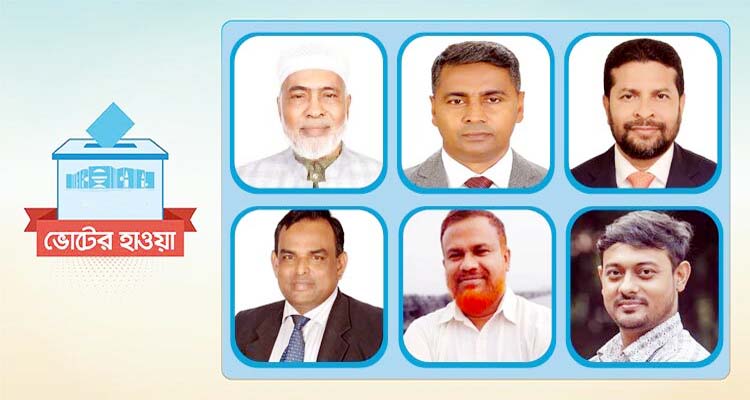 বিএনপিতে দোলাচল, এনসিপিতে আলোচনায় নাসীরুদ্দীন