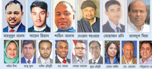 যুক্তরাষ্ট্রের স্থানীয় নির্বাচনে বাংলাদেশিদের জয়জয়কার