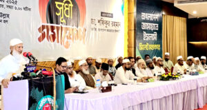 আমরা সরকারে বসলে দুর্নীতি, সন্ত্রাস ও চাঁদাবাজমুক্ত সমাজ উপহার দেবো: ডাঃ শফিকুর রহমান