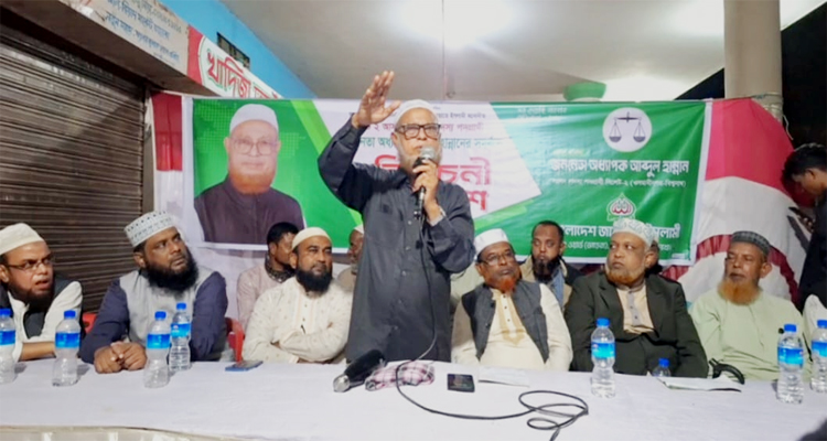 দেশে আর কোন স্বৈরাচারের জন্ম হতে দেবেনা দেশে আর কোন স্বৈরাচারের জন্ম হতে দেবেনা