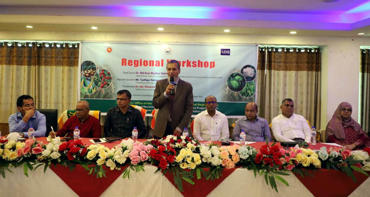 কৃষি যান্ত্রিকীকরনের মাধ্যমে দেশে ফসল উৎপাদন বৃদ্ধি পেয়েছে কৃষি যান্ত্রিকীকরনের মাধ্যমে দেশে ফসল উৎপাদন বৃদ্ধি পেয়েছে