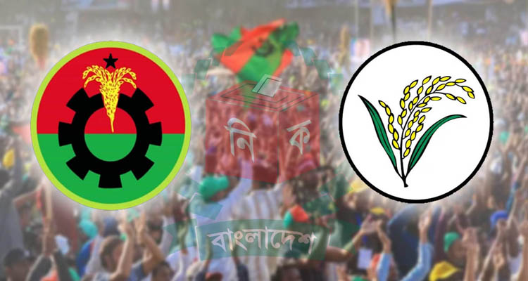 বিএনপির ফাঁকা রাখা ৬৩ আসনে অগ্রাধিকার পাবেন যারা