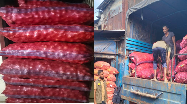 সিলেটে ৫১৩ বস্তা ভারতীয় পেঁয়াজ জব্দ