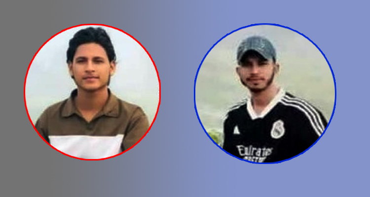 পিকআপের ধাক্কায় মোটরসাইকেলের আরোহী দুই বন্ধু নিহত