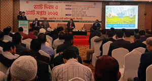 ভ্যাট দিবস ও ভ্যাট সপ্তাহ পালিত