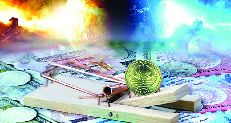 হারাম উপার্জনে দুনিয়া ও আখিরাতের ক্ষতি