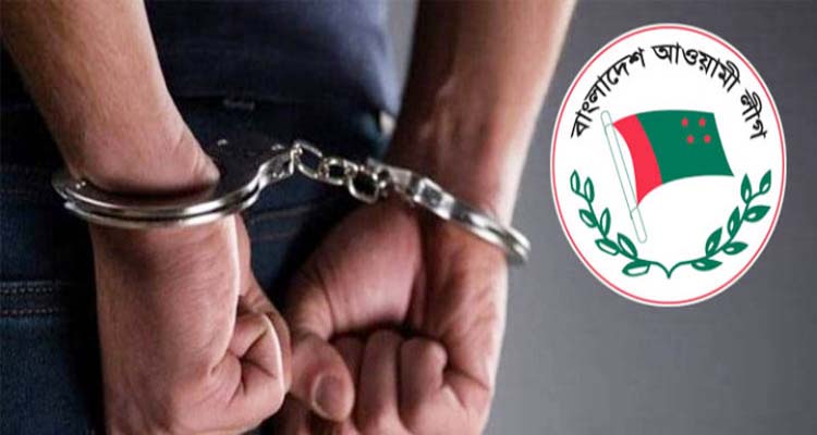মৌলভীবাজারে আওয়ামী লীগের ৫ নেতাকর্মী গ্রেফতার