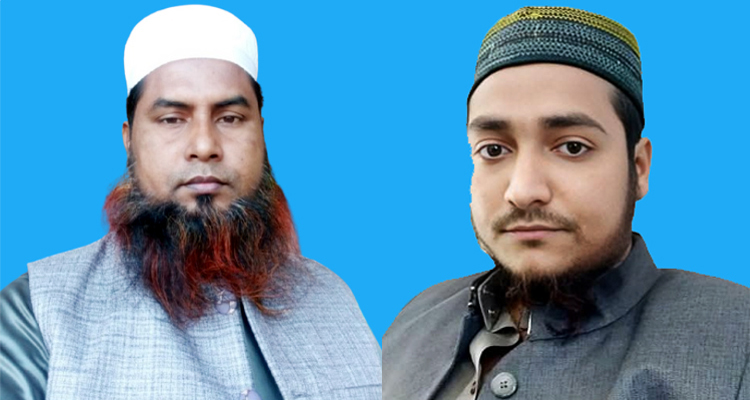 <span style='color:#ff0000;font-size:18px;'>সভাপতি মামুনুর রশিদ, সম্পাদক নুরুজ্জামান নোমানী</span> <br/> ইমাম মুয়াজ্জিন কল্যাণ পরিষদ সিলেটের কমিটি গঠন