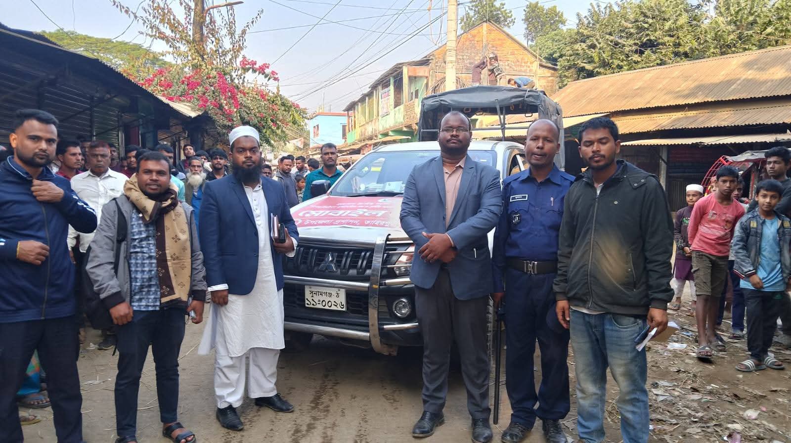 তাহিরপুরের বাদাঘাট বাজারে মোবাইল কোর্ট অ‌ভিযান 