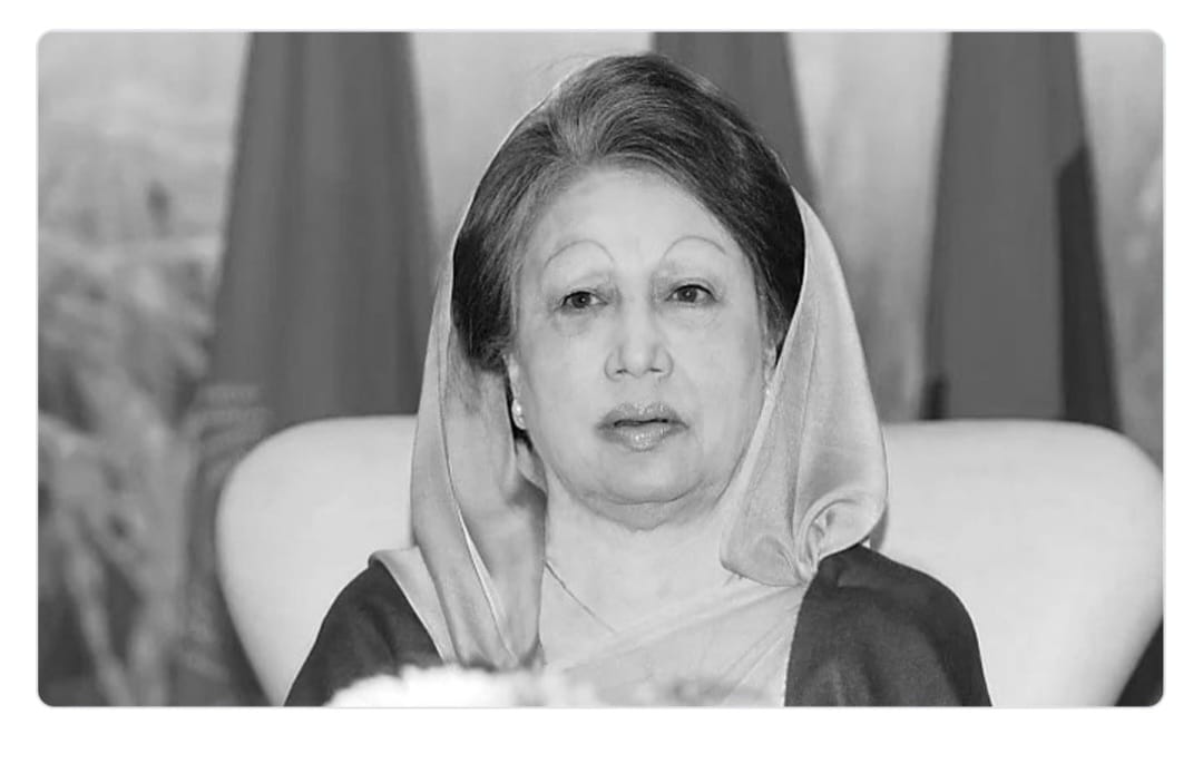 সাবেক প্রধানমন্ত্রী খালেদা জিয়ার মৃত‍্যুতে লিডিং ইউনিভার্সিটির শোক 