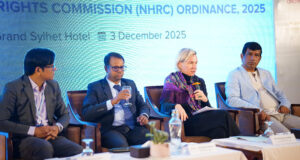 জাতীয় মানবাধিকার কমিশন অধ্যাদেশ কার্যকর করার উপায় নিয়ে আলোচনা