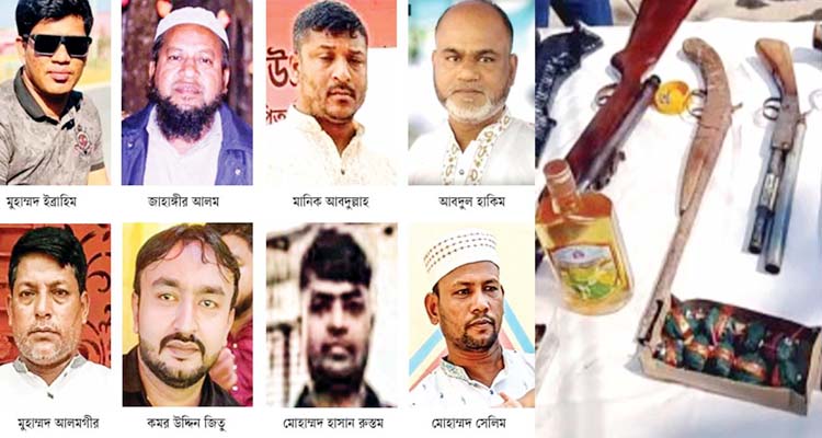 ১৪ মাসে ১৭ খুন, উৎকণ্ঠায় সাধারণ মানুষ