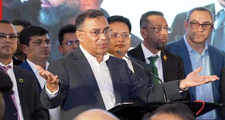 <span style='color:#ff0000;font-size:18px;'>তারেক রহমান</span> <br/> আমাকে বিদায় দিতে দয়া করে কেউ এয়ারপোর্টে যাবেন না