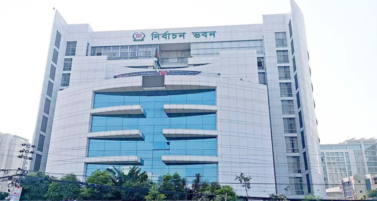 জাতীয় সংসদ নির্বাচন হতে পারে ১২ ফেব্রুয়ারি