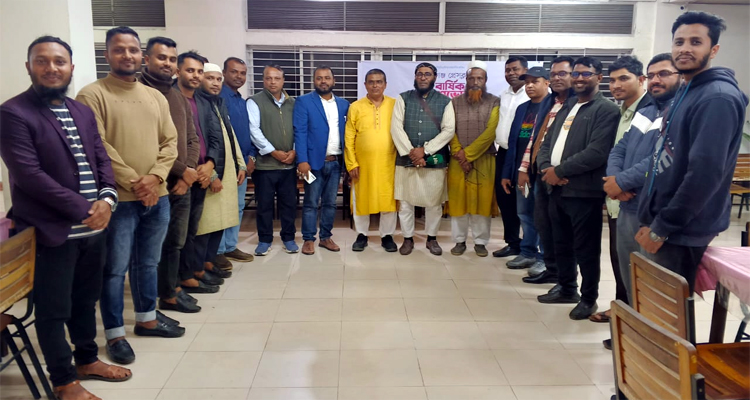 আনন্দঘন পরিবেশে শান্তিগঞ্জ প্রেসক্লাবের বার্ষিক নৈশভোজ অনুষ্ঠিত