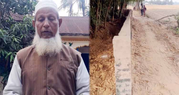 মাধবপুরে খেলাফত মজলিস নেতার রাস্তা দখল, চরম ভোগান্তি