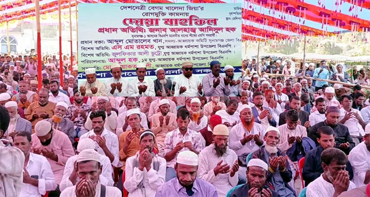 আল্লাহর ইচ্ছায় খালেদা জিয়া সুস্থ হয়ে আমাদের মাঝে ফিরে আসবেন