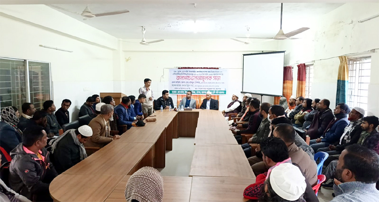 নকল ও মেয়াদোত্তীর্ণ ওষুধ বিক্রয় রোধে জামালগঞ্জে জনসচেতনতামূলক সভা