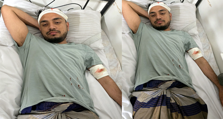 ছাত্রলীগের নেতাকর্মীদের হামলায় ছাত্রশিবির নেতা জামিল আহমদ গুরুতর আহত, হাসপাতালে ভর্তি