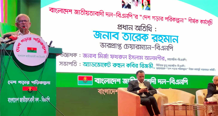 শিগগিরই’ দেশে ফিরবেন তারেক রহমান: মির্জা ফখরুল