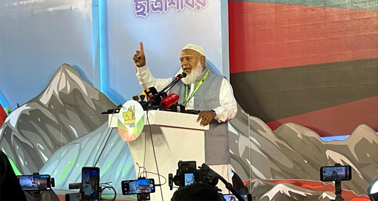 বেকার ভাতা নয়, যুবকদের হাতে কাজ তুলে দিতে চাই: জামায়াত আমির