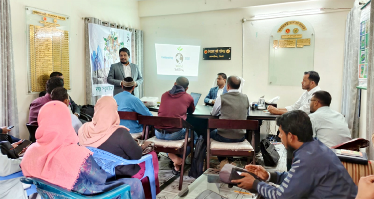 বিশ্ব মৃত্তিকা দিবস উৎযাপনে স্কয়ার ক্রপ কেয়ার ডিভিশন বিশ্ব মৃত্তিকা দিবস উৎযাপনে স্কয়ার ক্রপ কেয়ার ডিভিশন