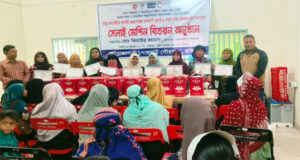 দারিদ্র্য বিমোচনে সেলাই–নকশী প্রশিক্ষণ শেষে মেশিন পেলেন ১০ নারী