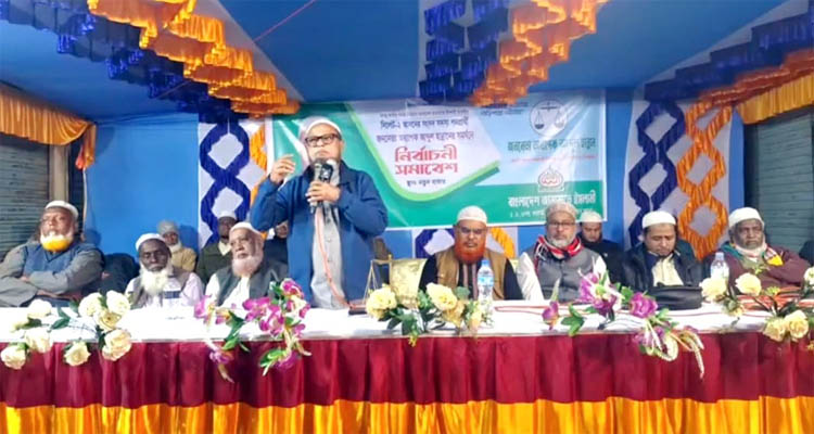 মানুষের কাছে ন্যায্য অধিকার ফিরিয়ে দিতে জামায়াতের রাজনীতি