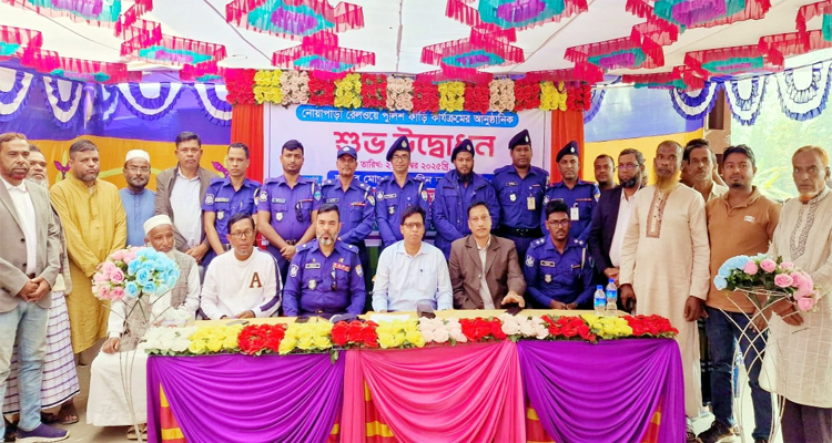 মাধবপুরের রেলওয়ে পুলিশ ফাঁড়ি স্থাপন, নিরাপত্তা বৃদ্ধি