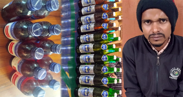 মাধবপুরে ৩৩ বোতল বিদেশি মদসহ কারবারি গ্রেপ্তার