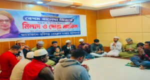 হবিগঞ্জ প্রেসক্লাবে বেগম খালেদা জিয়ার সুস্থতা কামনায় দোয়া মাহফিল অনুষ্ঠিত