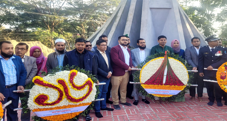 শান্তিগঞ্জে যথাযোগ্য মর্যাদায় মহান বিজয় দিবস পালিত
