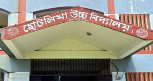 বড়লেখায় প্রধান শিক্ষককে হত্যার চেষ্টা, প্রাক্তন ছাত্র গ্রেফতার