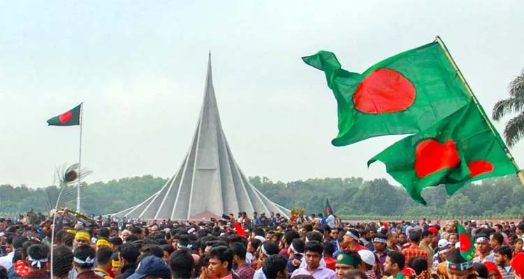 মহান বিজয় দিবস আজ