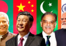 ভারতকে বাদ দিয়ে পাকিস্তানের নতুন ‘ব্লক’ তৈরির চেষ্টা কি সফল হবে